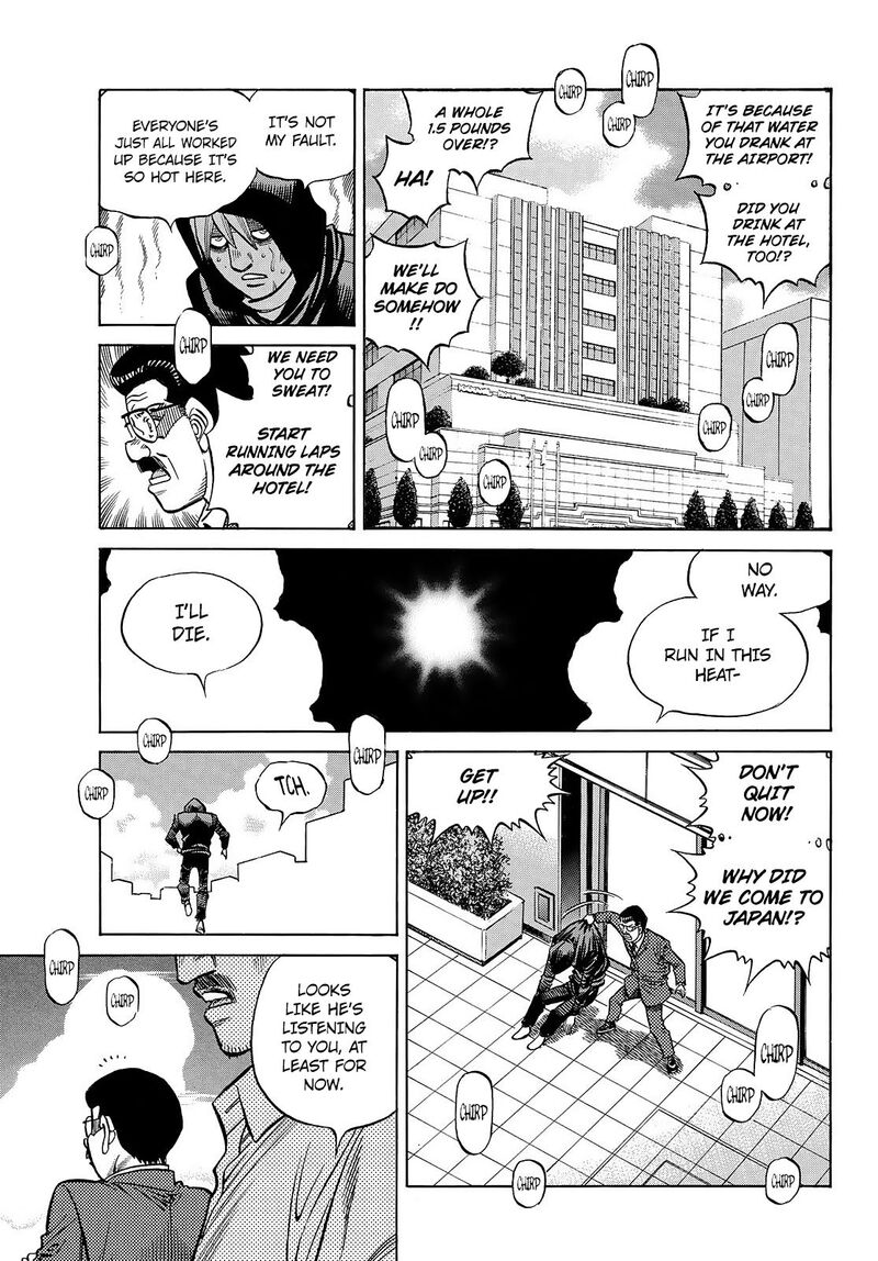 Hajime No Ippo 1447 10