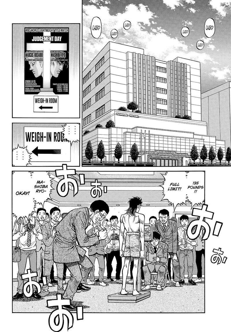 Hajime No Ippo 1447 4