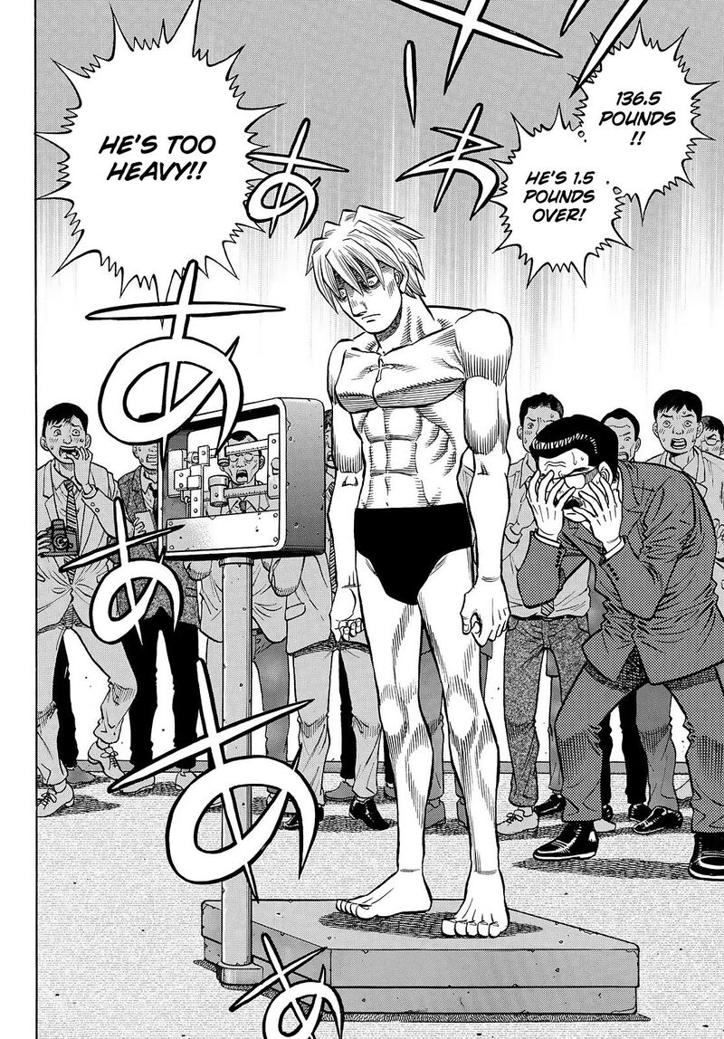 Hajime No Ippo 1447 7