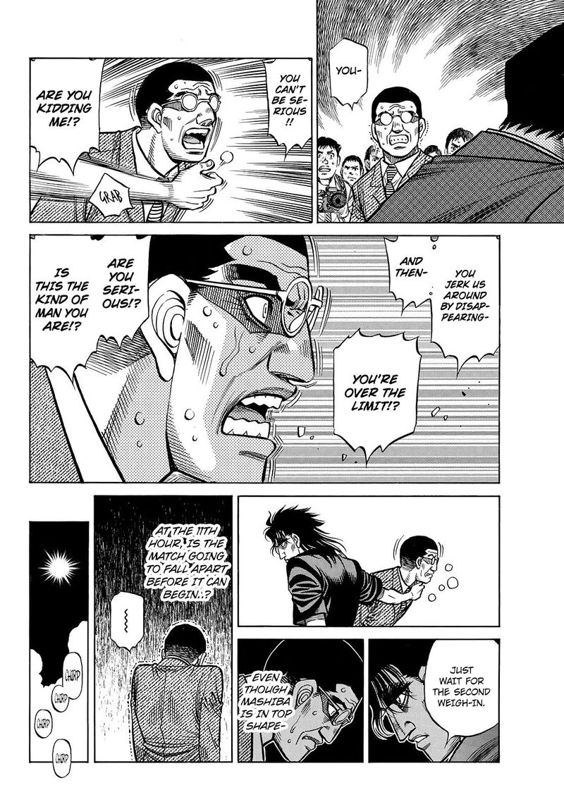 Hajime No Ippo 1447 9