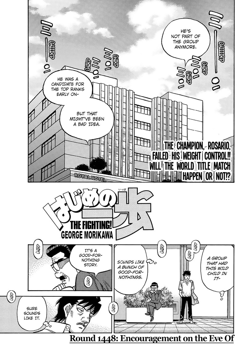 Hajime No Ippo 1448 1