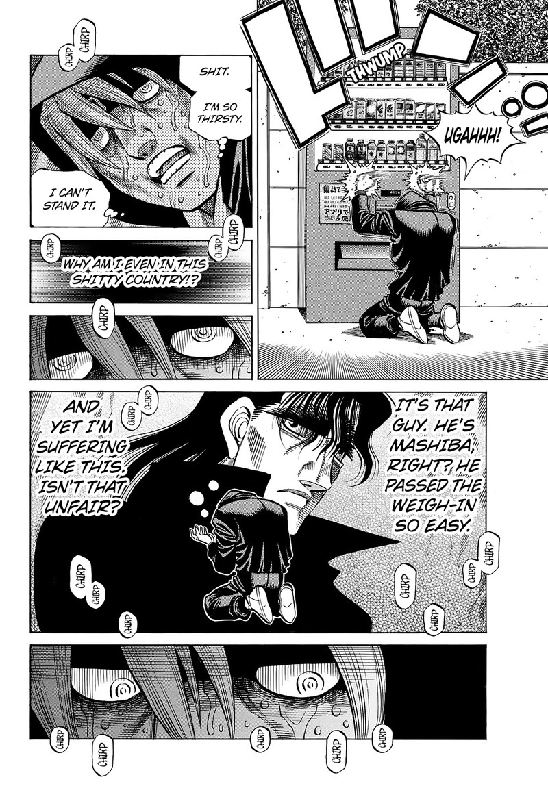 Hajime No Ippo 1448 4