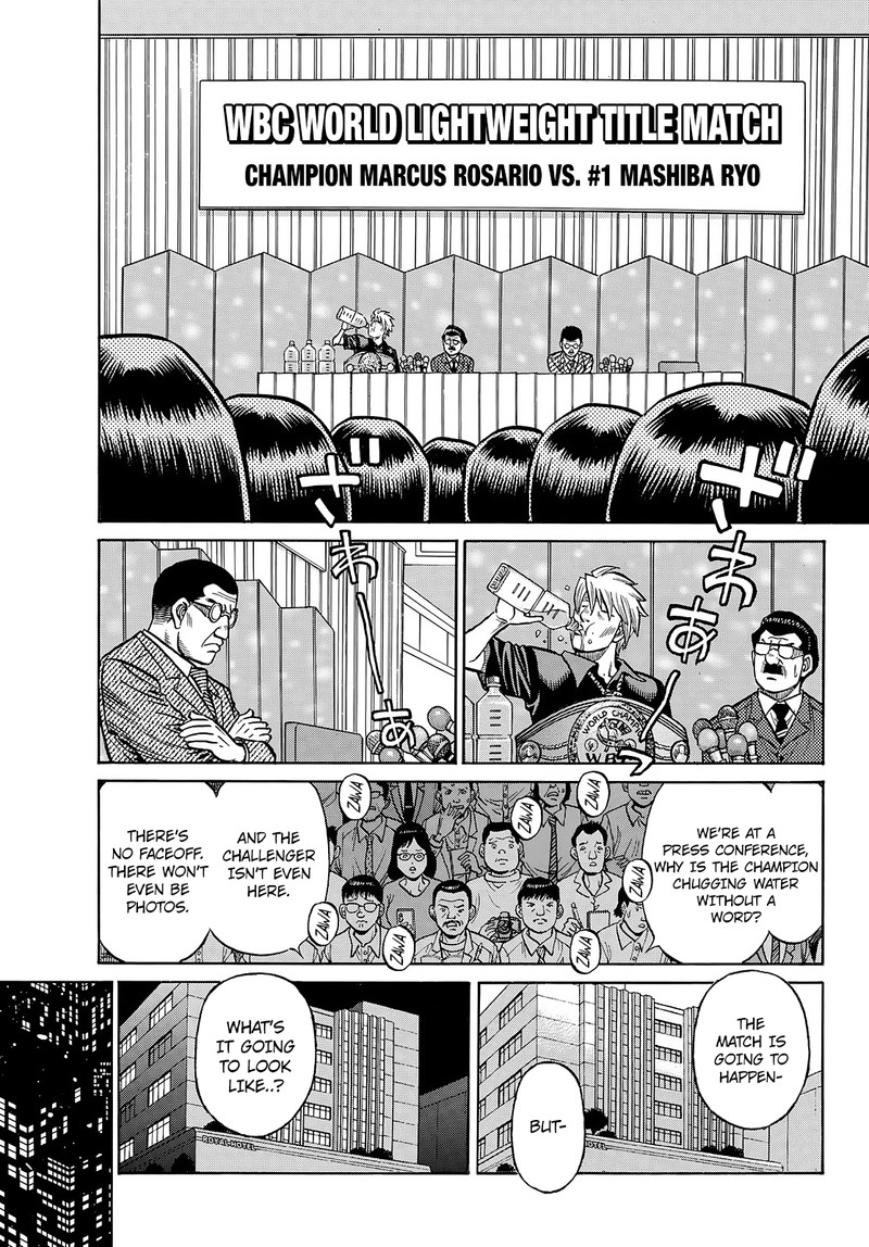 Hajime No Ippo 1448 7