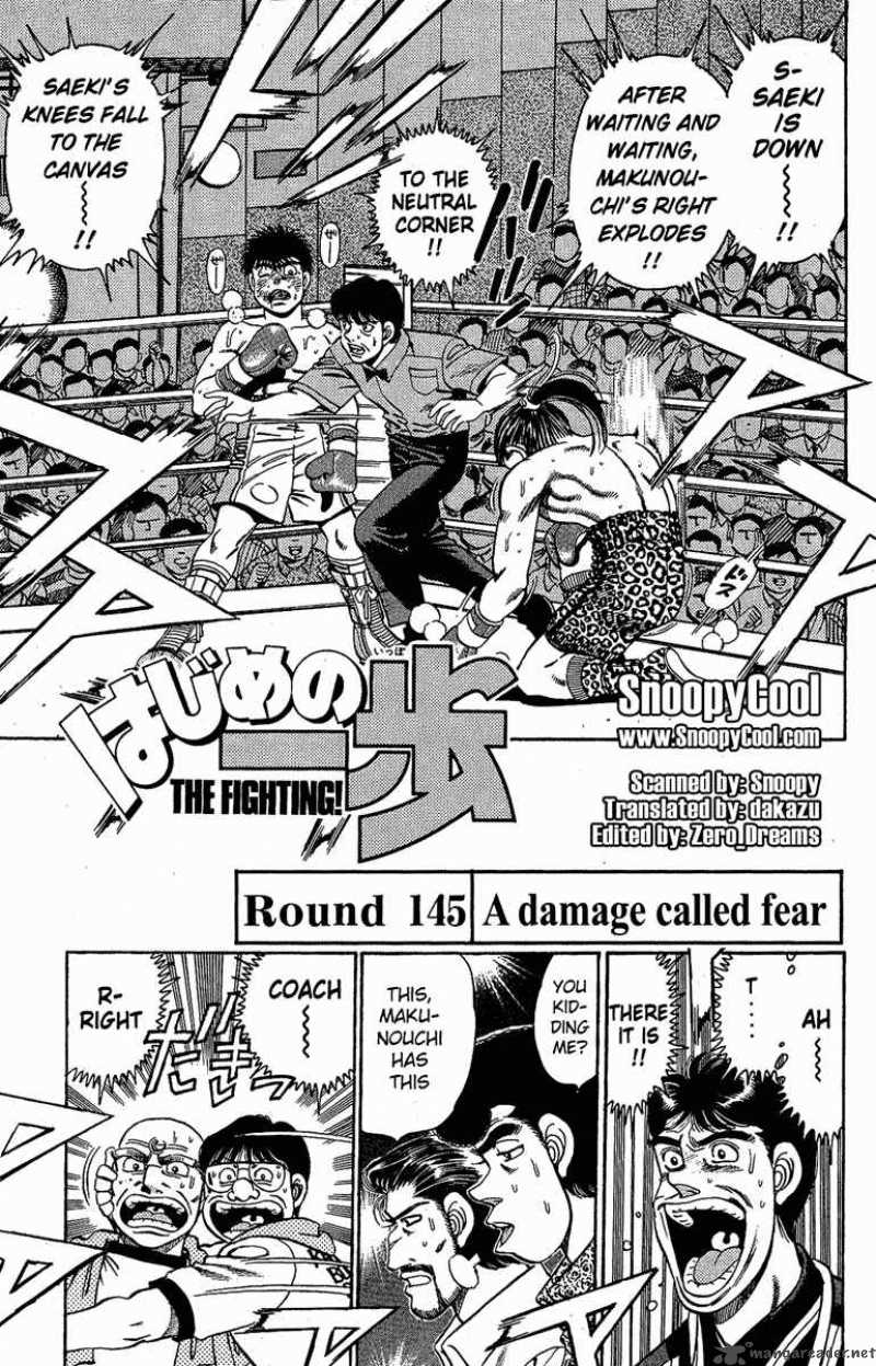 Hajime No Ippo 145 1