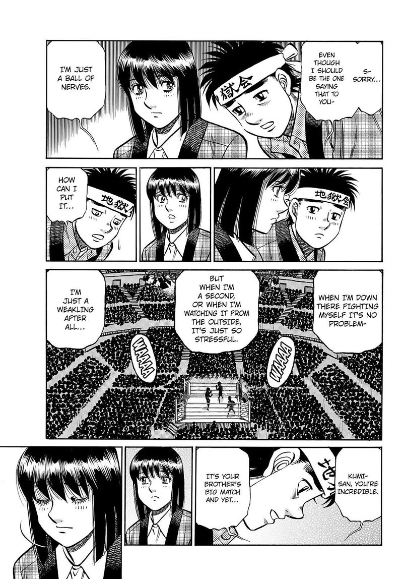 Hajime No Ippo 1450 5