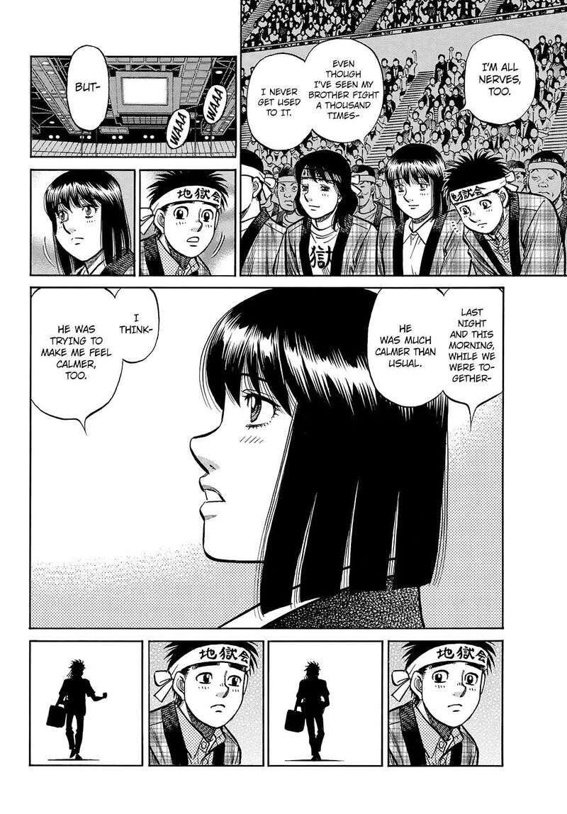 Hajime No Ippo 1450 6