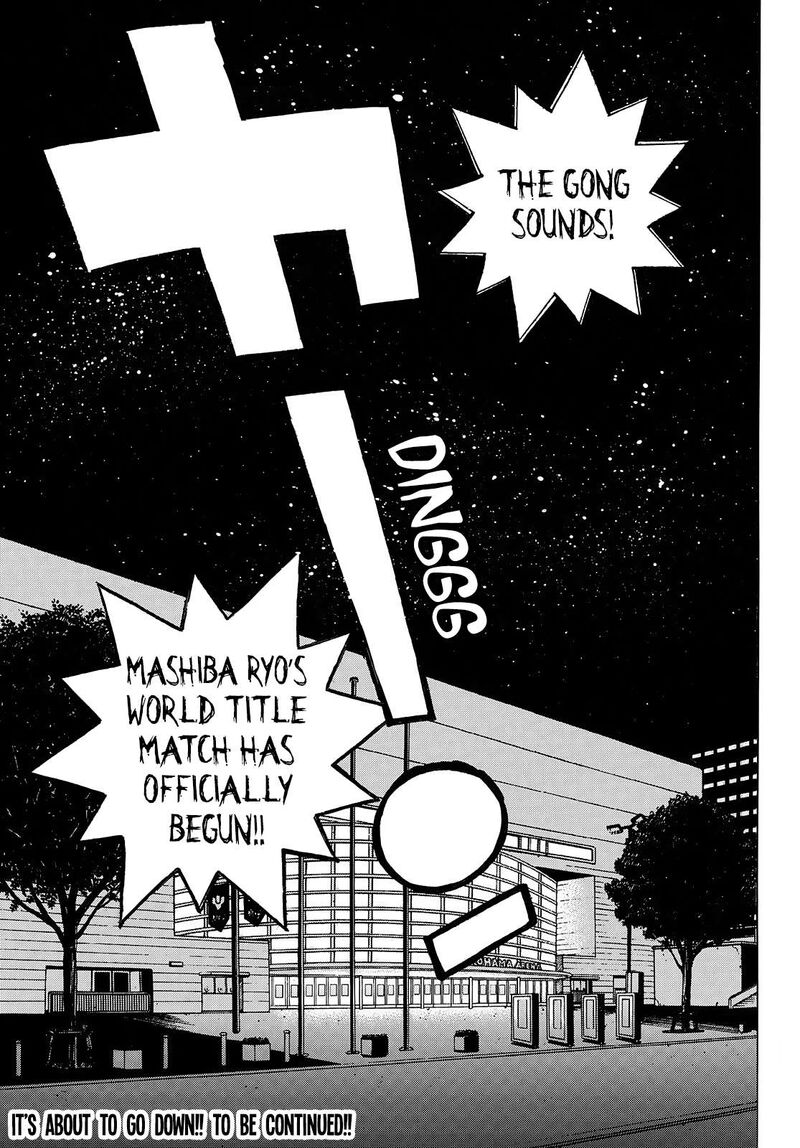 Hajime No Ippo 1451 16