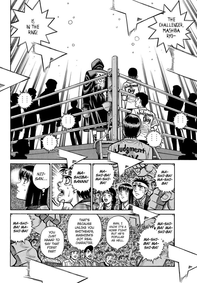 Hajime No Ippo 1451 6