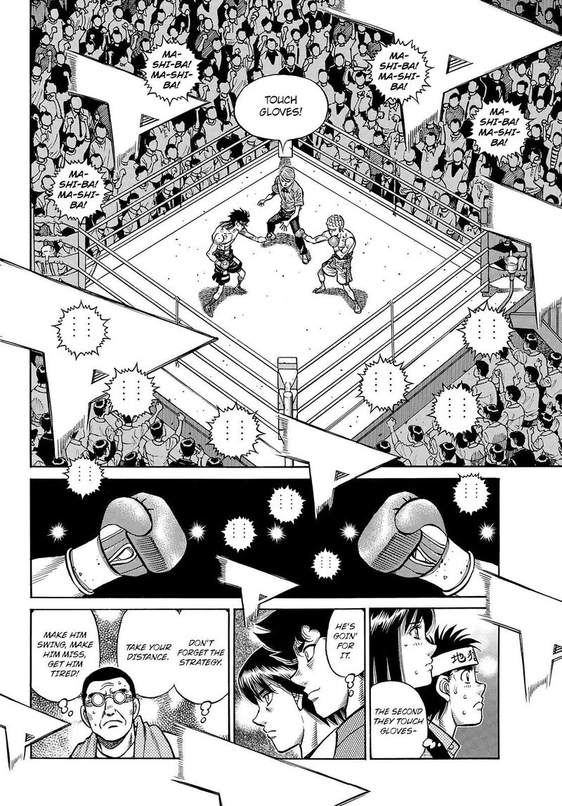 Hajime No Ippo 1452 3