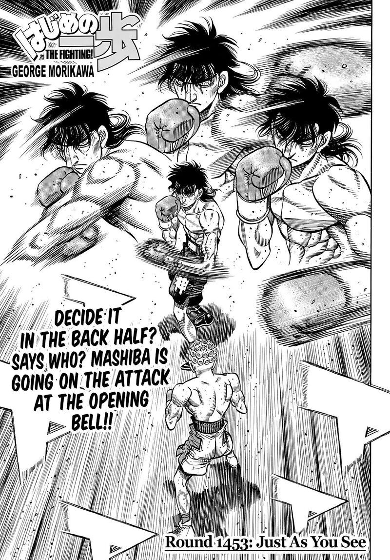 Hajime No Ippo 1453 1