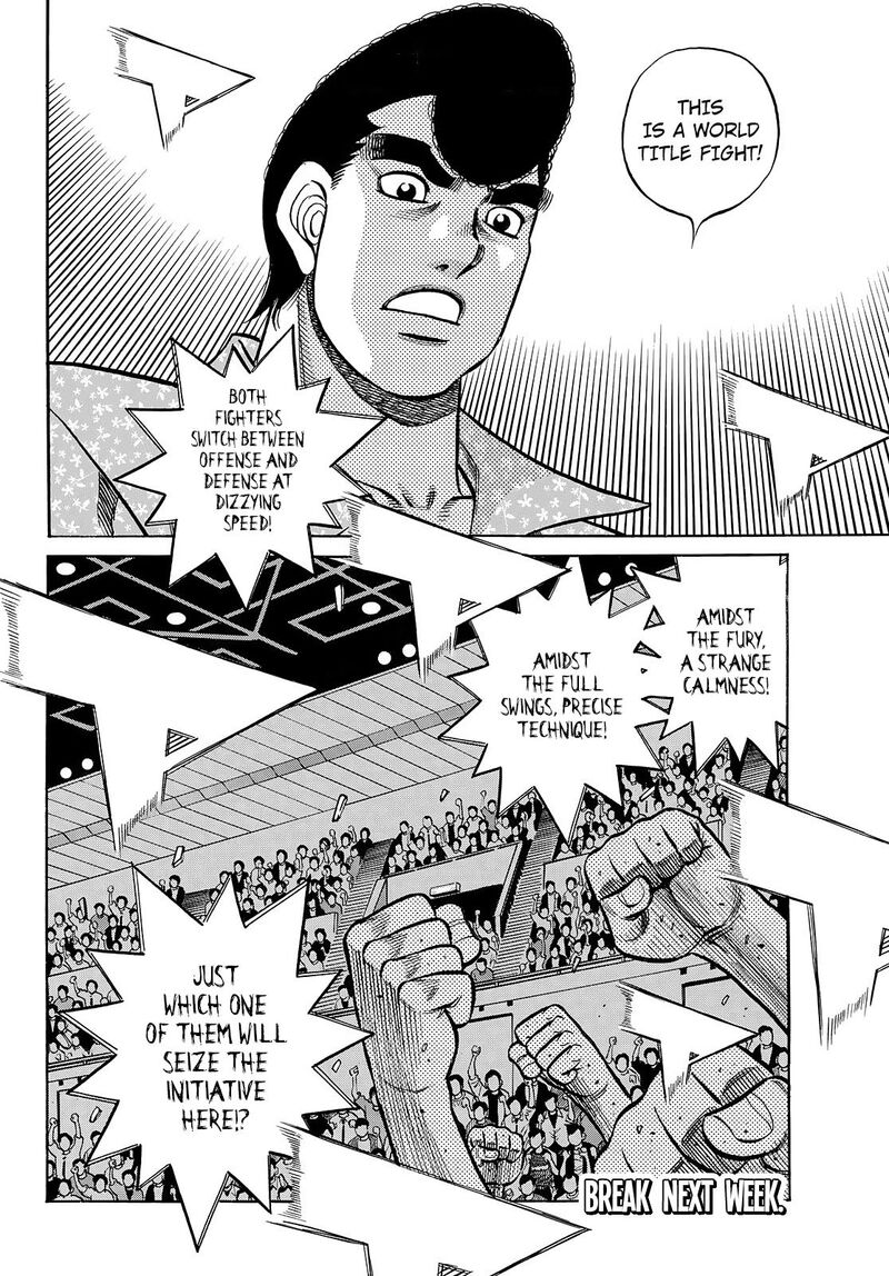 Hajime No Ippo 1453 18
