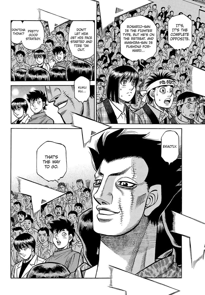 Hajime No Ippo 1453 6