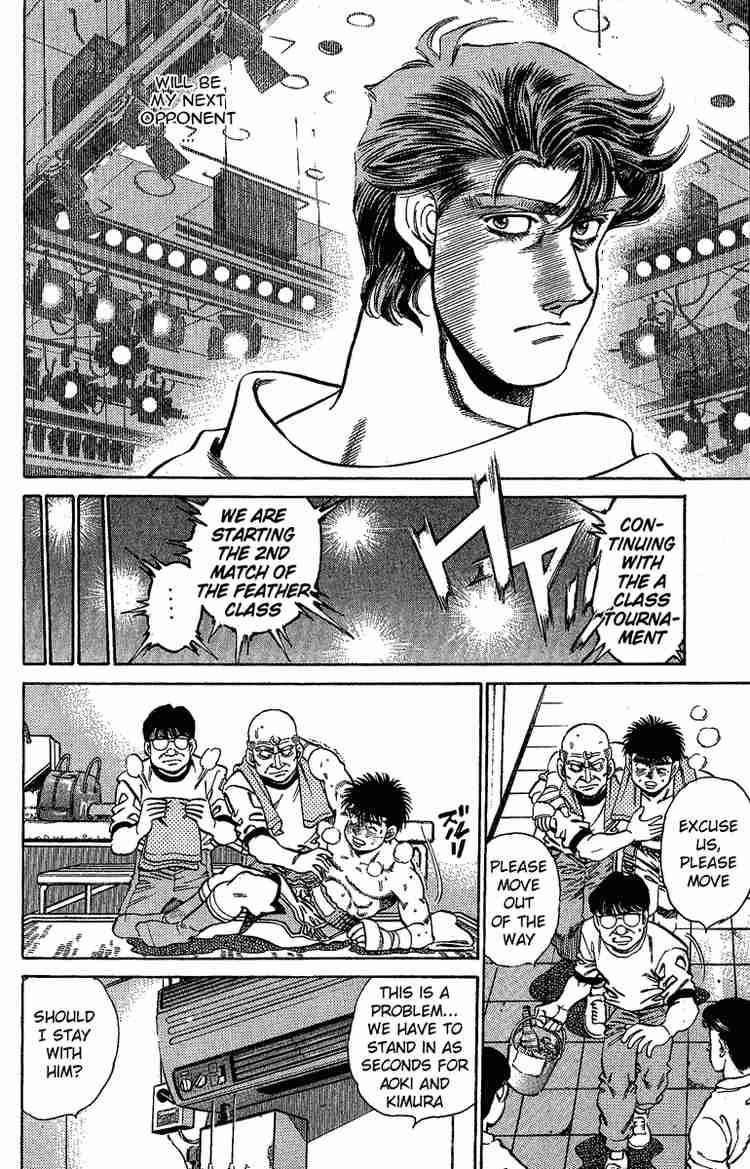 Hajime No Ippo 146 10