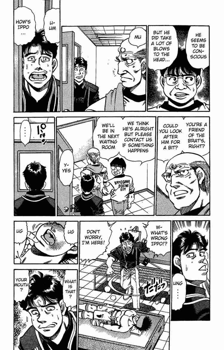 Hajime No Ippo 146 11