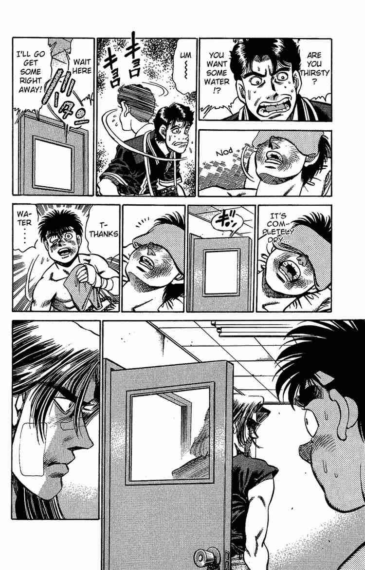 Hajime No Ippo 146 12