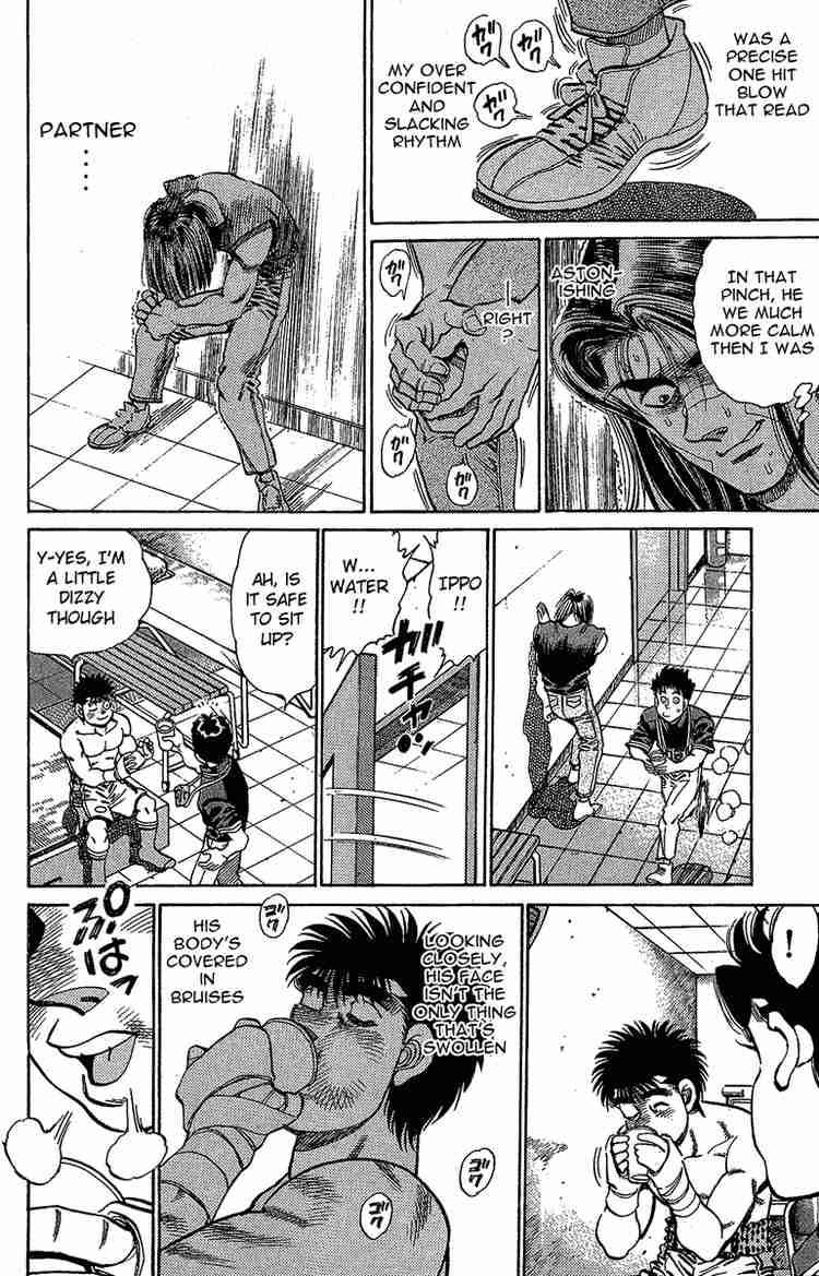 Hajime No Ippo 146 16