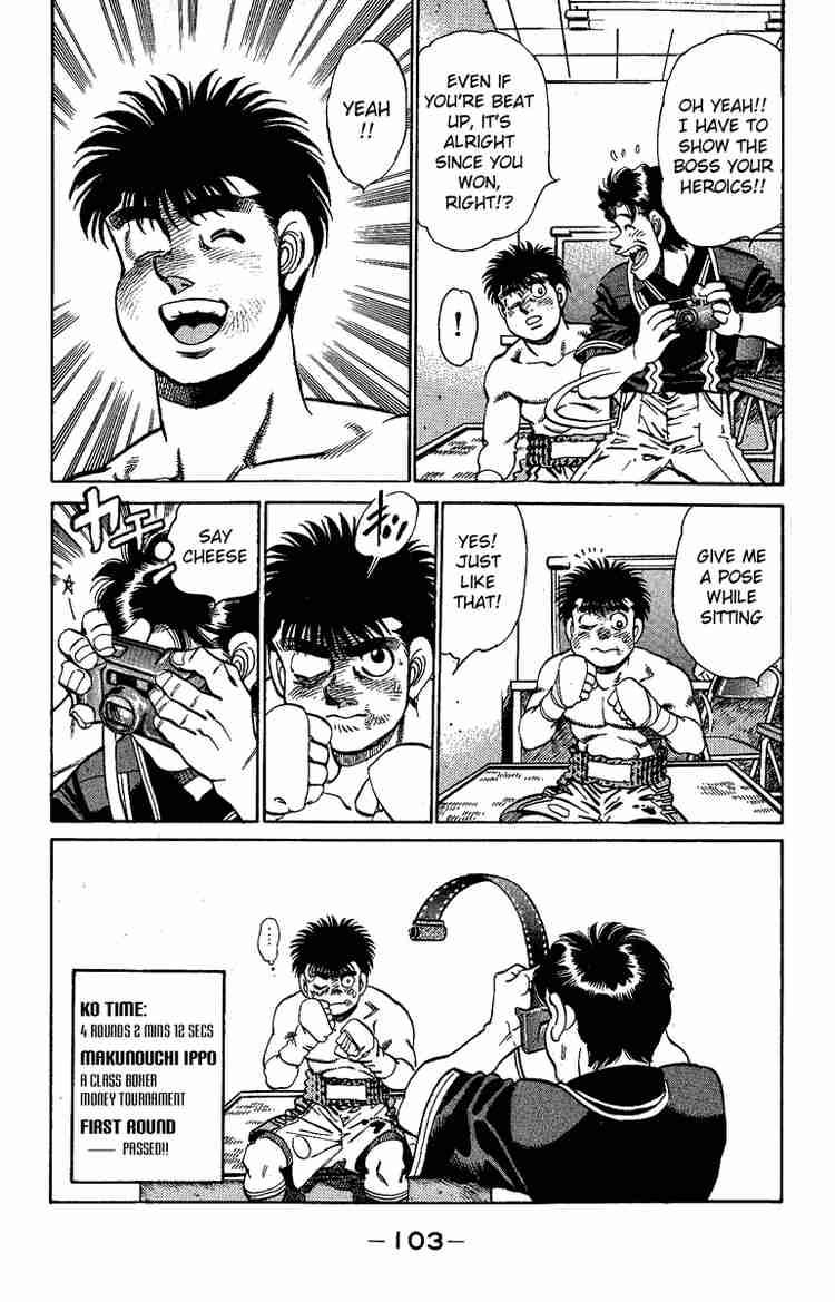 Hajime No Ippo 146 19
