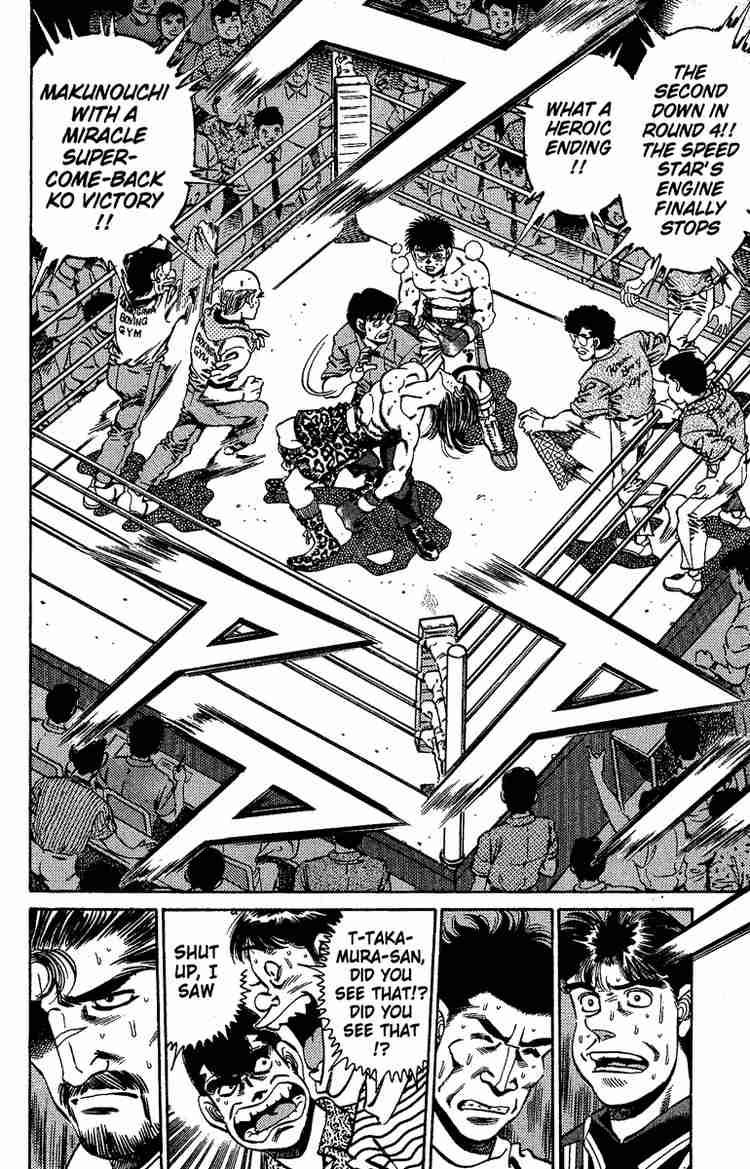 Hajime No Ippo 146 6