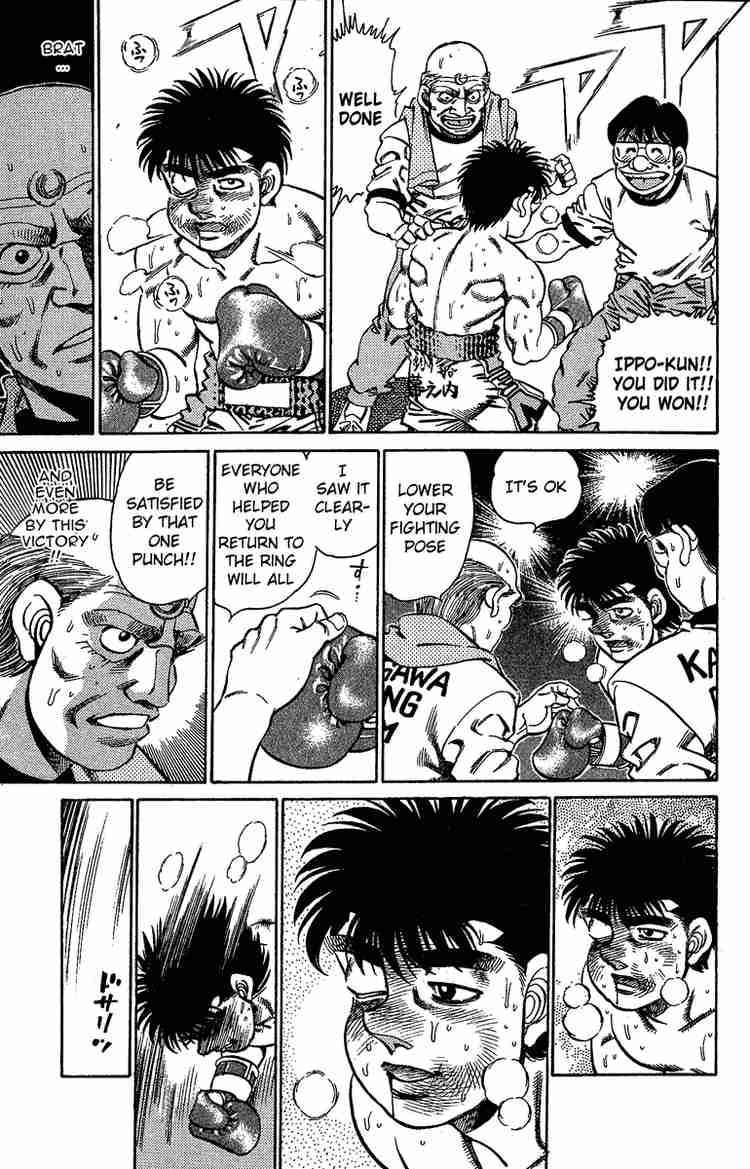 Hajime No Ippo 146 7