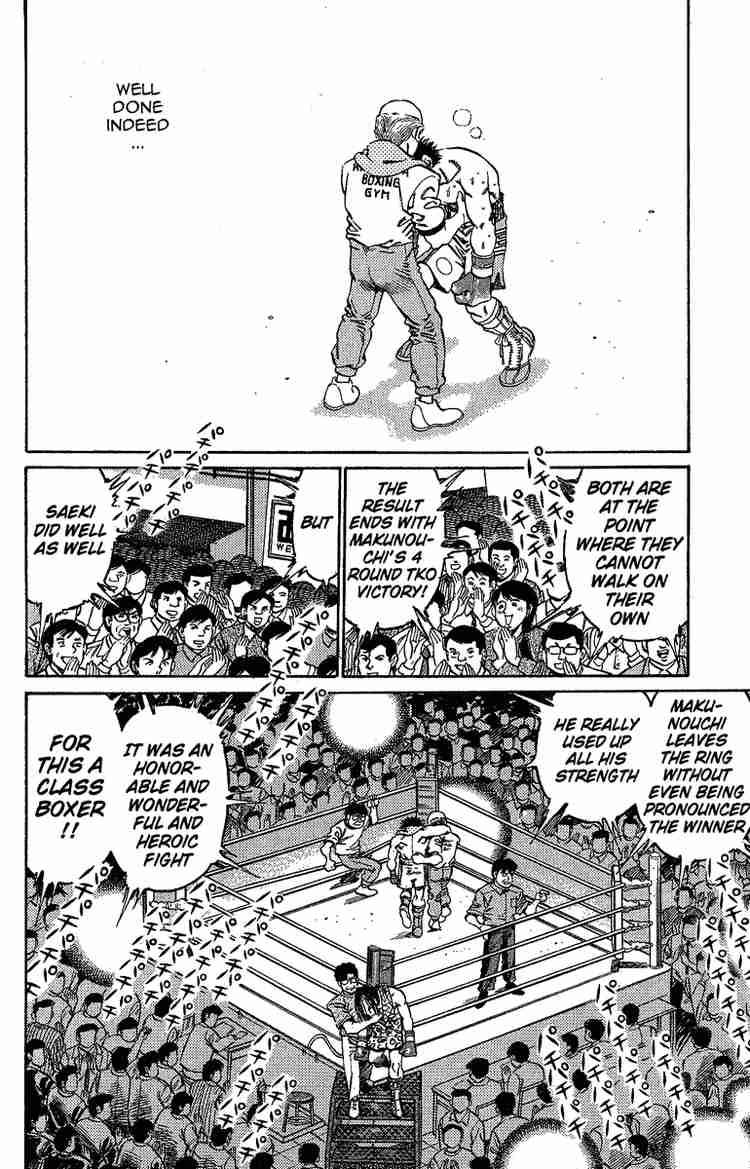 Hajime No Ippo 146 8