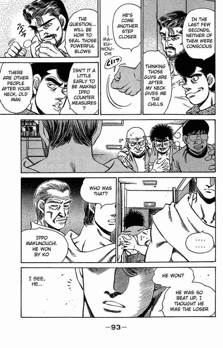 Hajime No Ippo 146 9