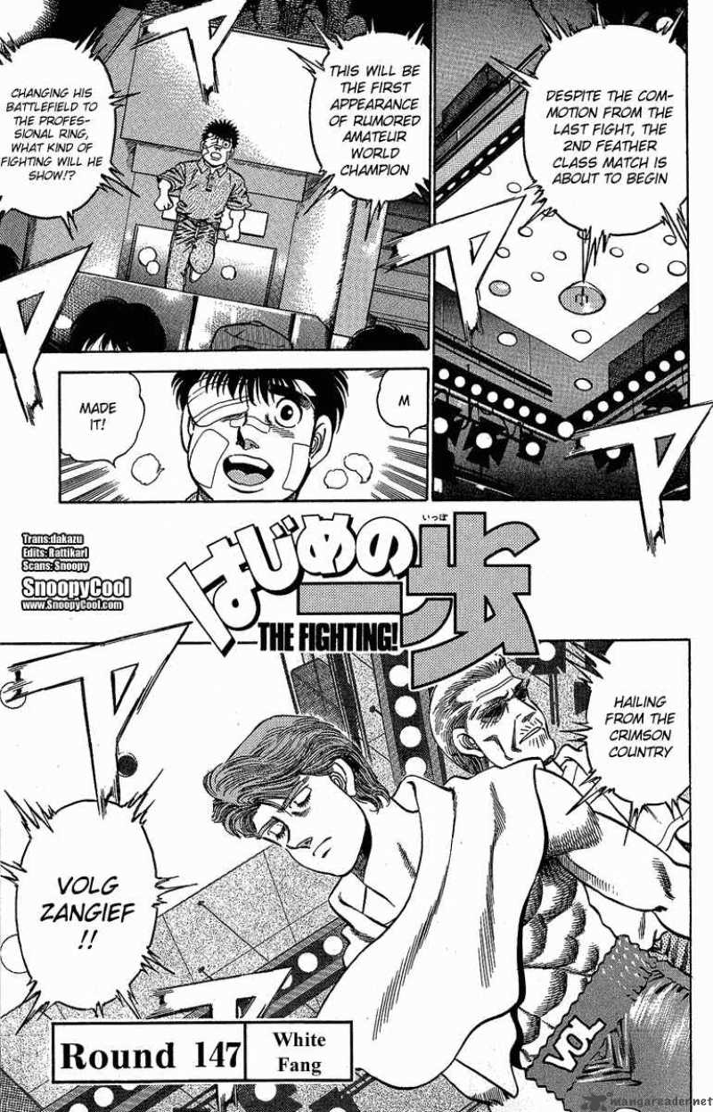 Hajime No Ippo 147 1