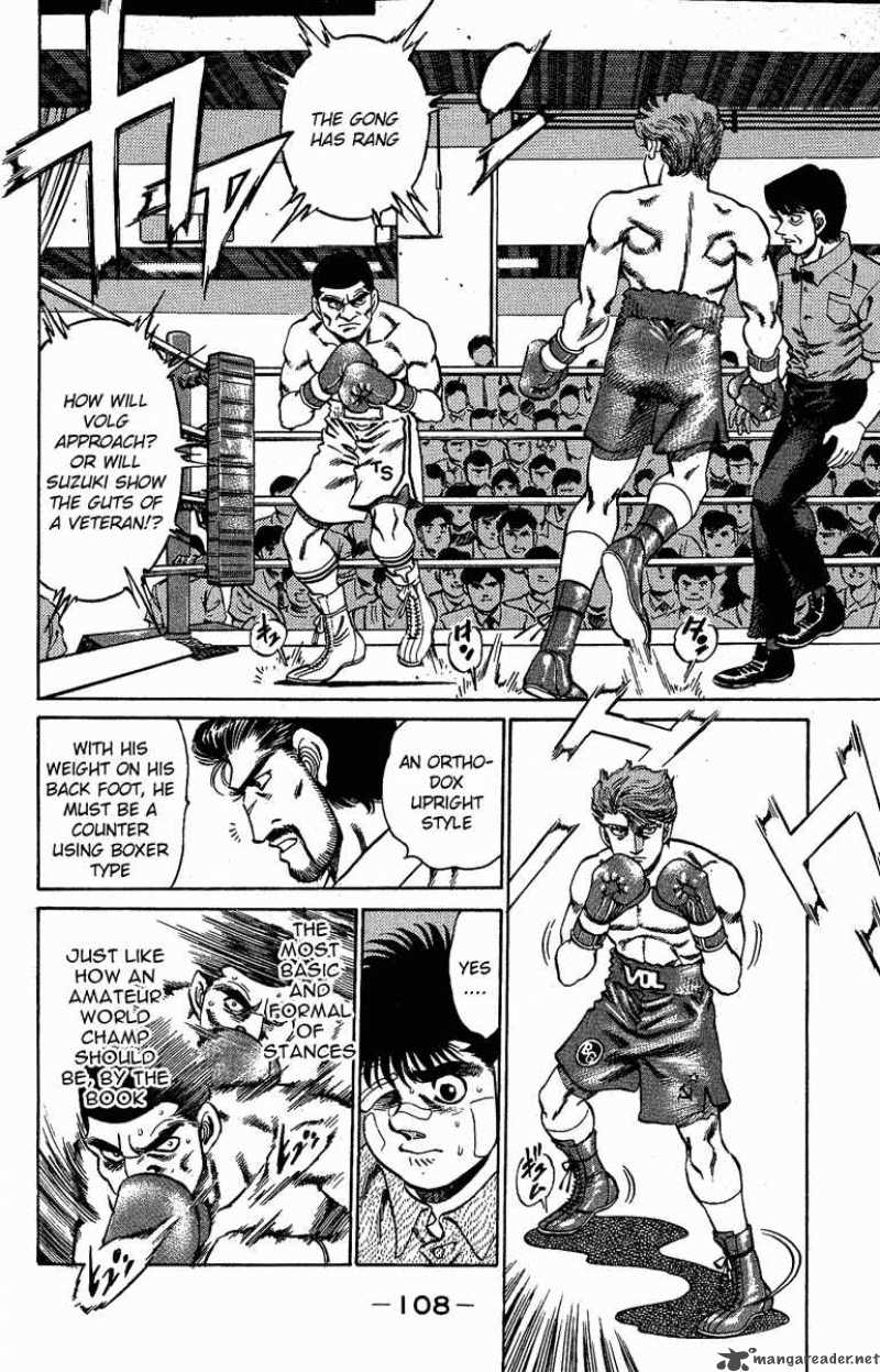 Hajime No Ippo 147 4