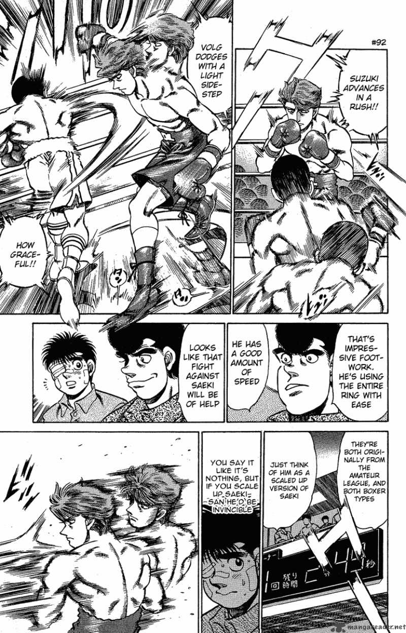 Hajime No Ippo 147 5