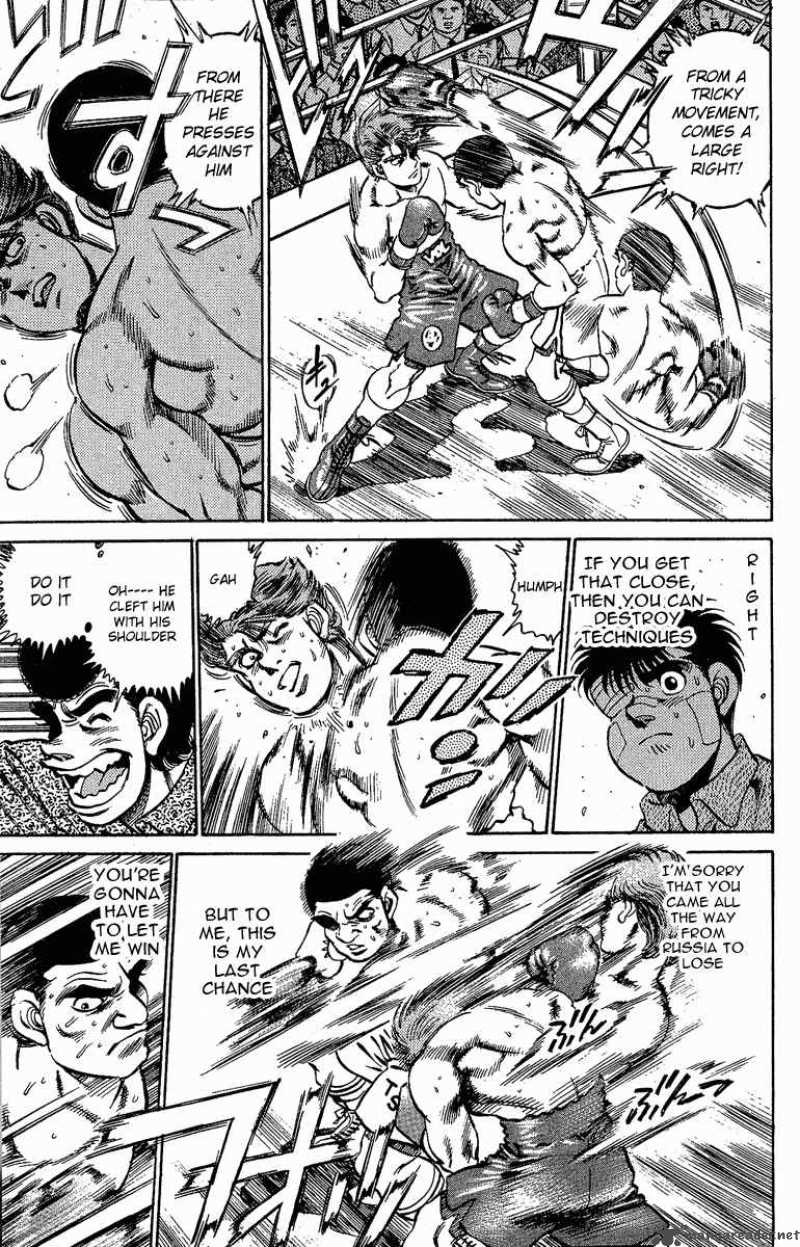 Hajime No Ippo 147 7