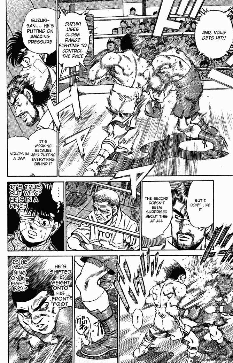 Hajime No Ippo 147 8