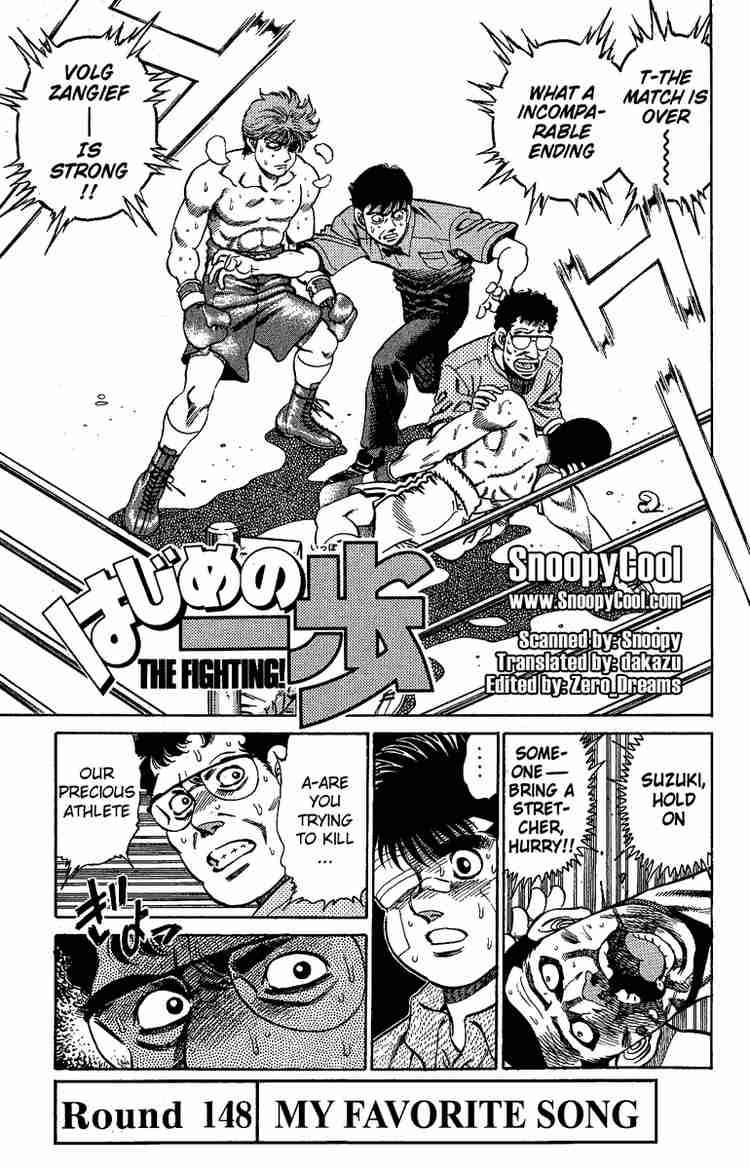Hajime No Ippo 148 1
