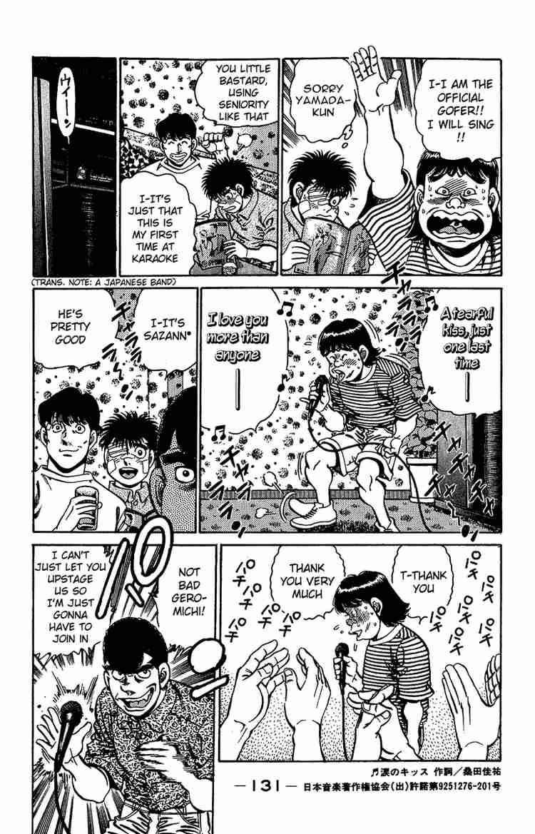 Hajime No Ippo 148 11