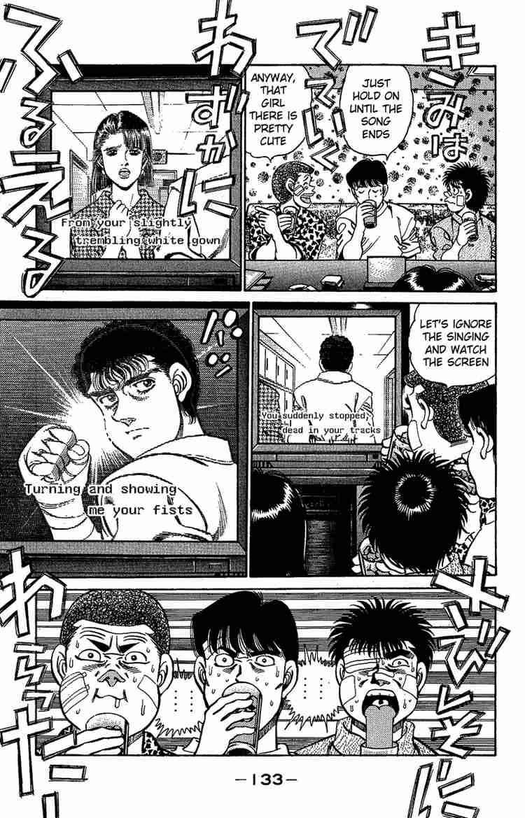 Hajime No Ippo 148 13