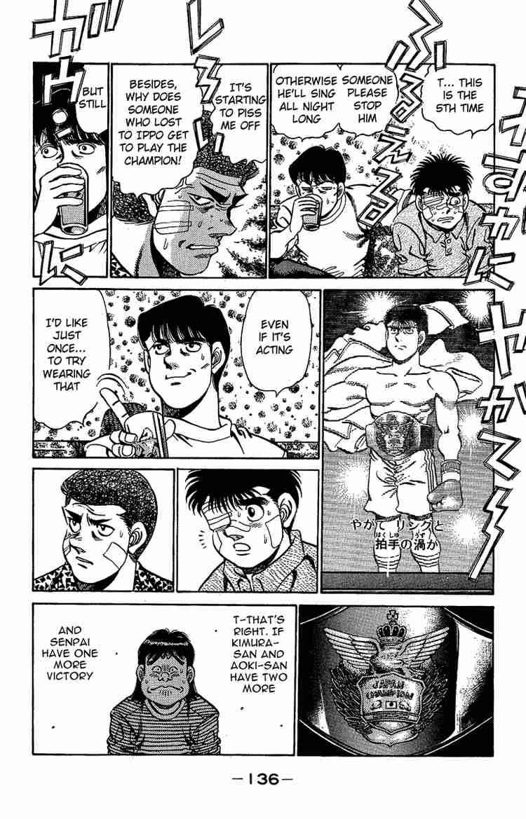 Hajime No Ippo 148 16