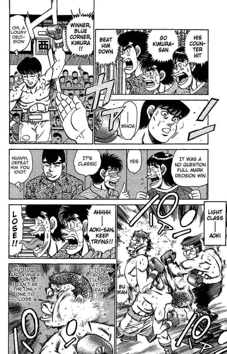 Hajime No Ippo 148 6