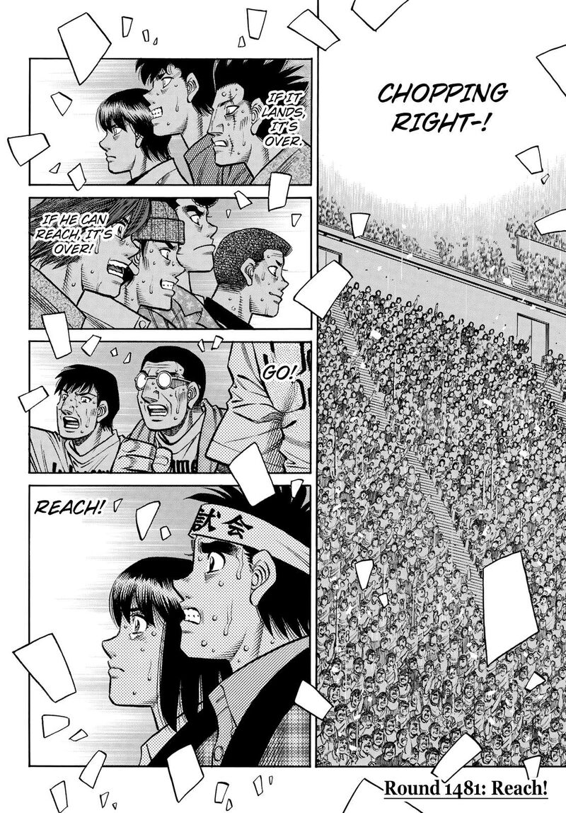 Hajime No Ippo 1481 3