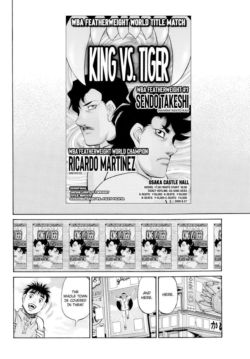 Hajime No Ippo 1488 12