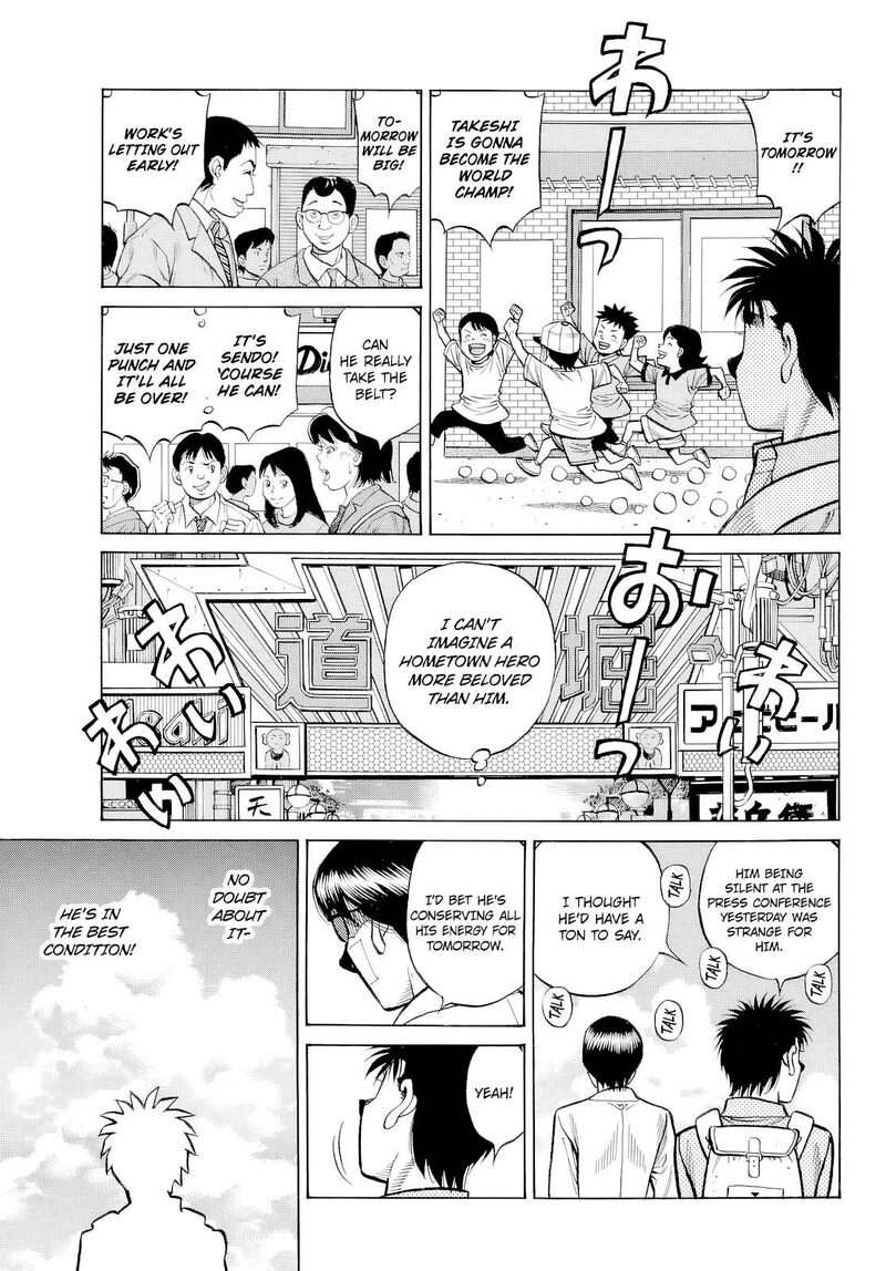 Hajime No Ippo 1488 13