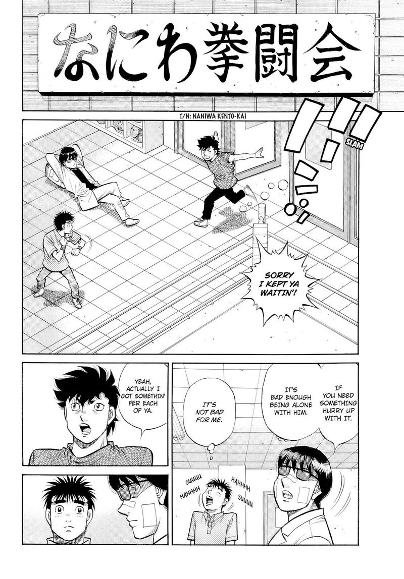 Hajime No Ippo 1488 14