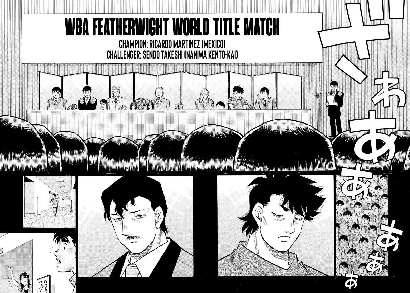 Hajime No Ippo 1488 3