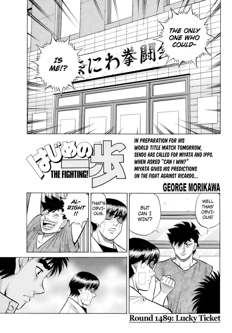 Hajime No Ippo 1489 1
