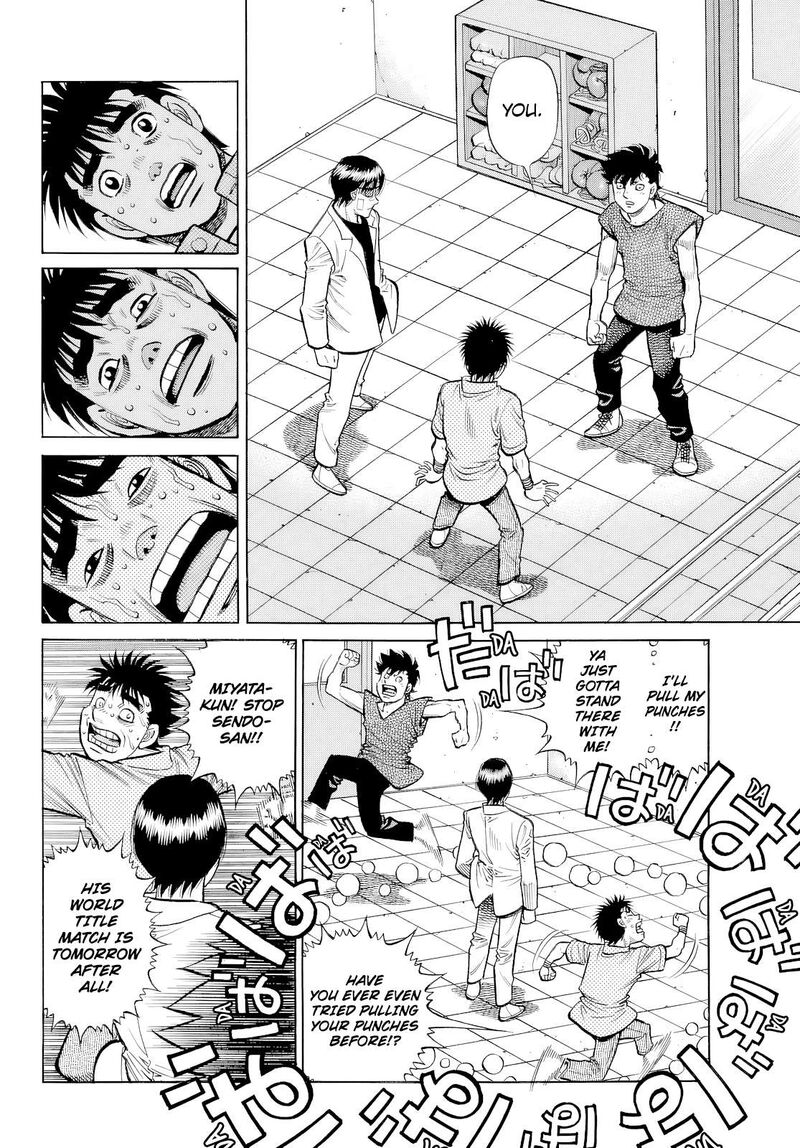 Hajime No Ippo 1489 5