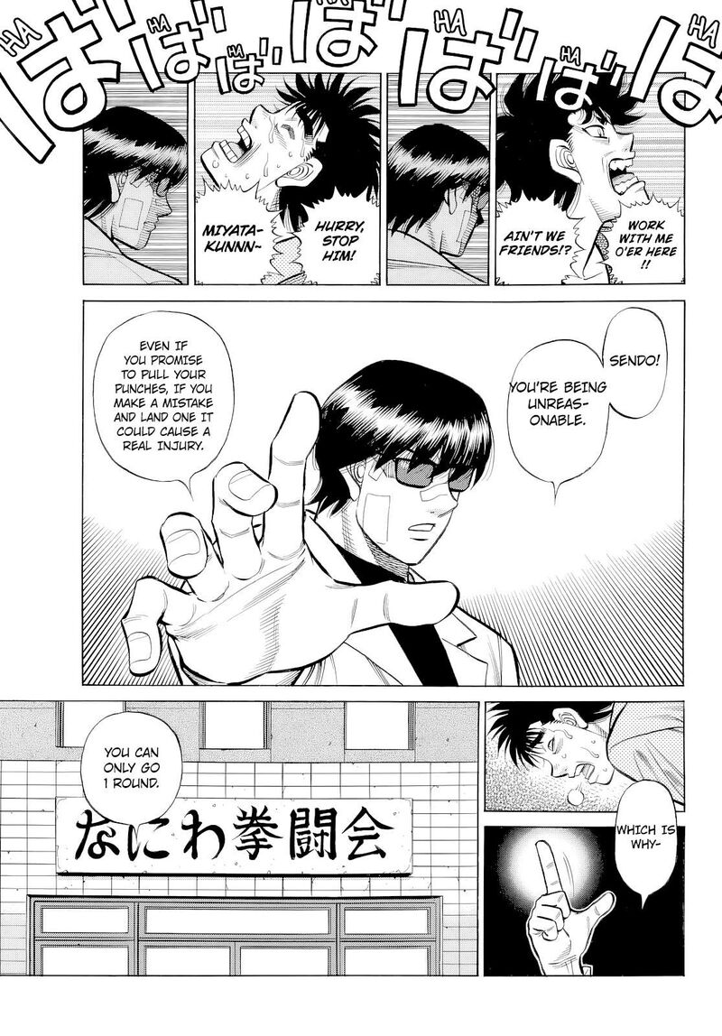 Hajime No Ippo 1489 6