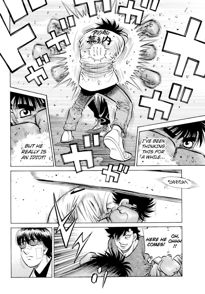 Hajime No Ippo 1490 5