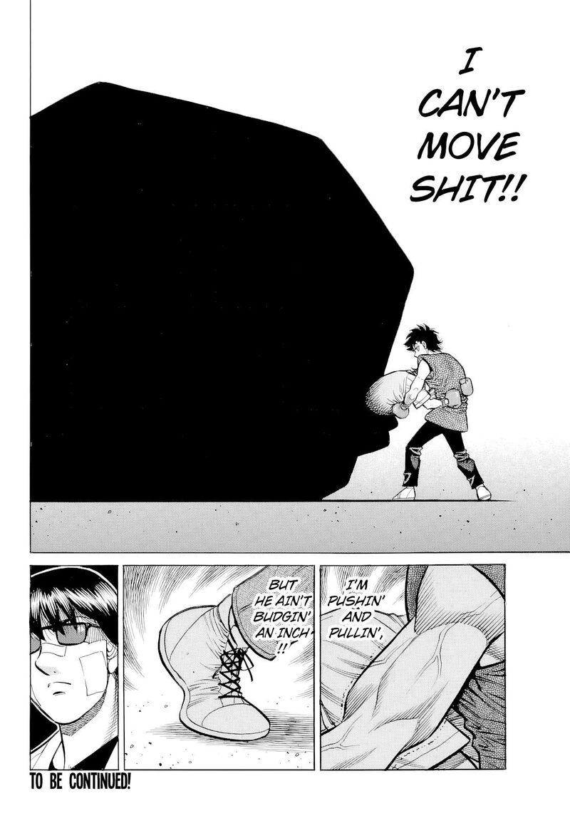 Hajime No Ippo 1490 8