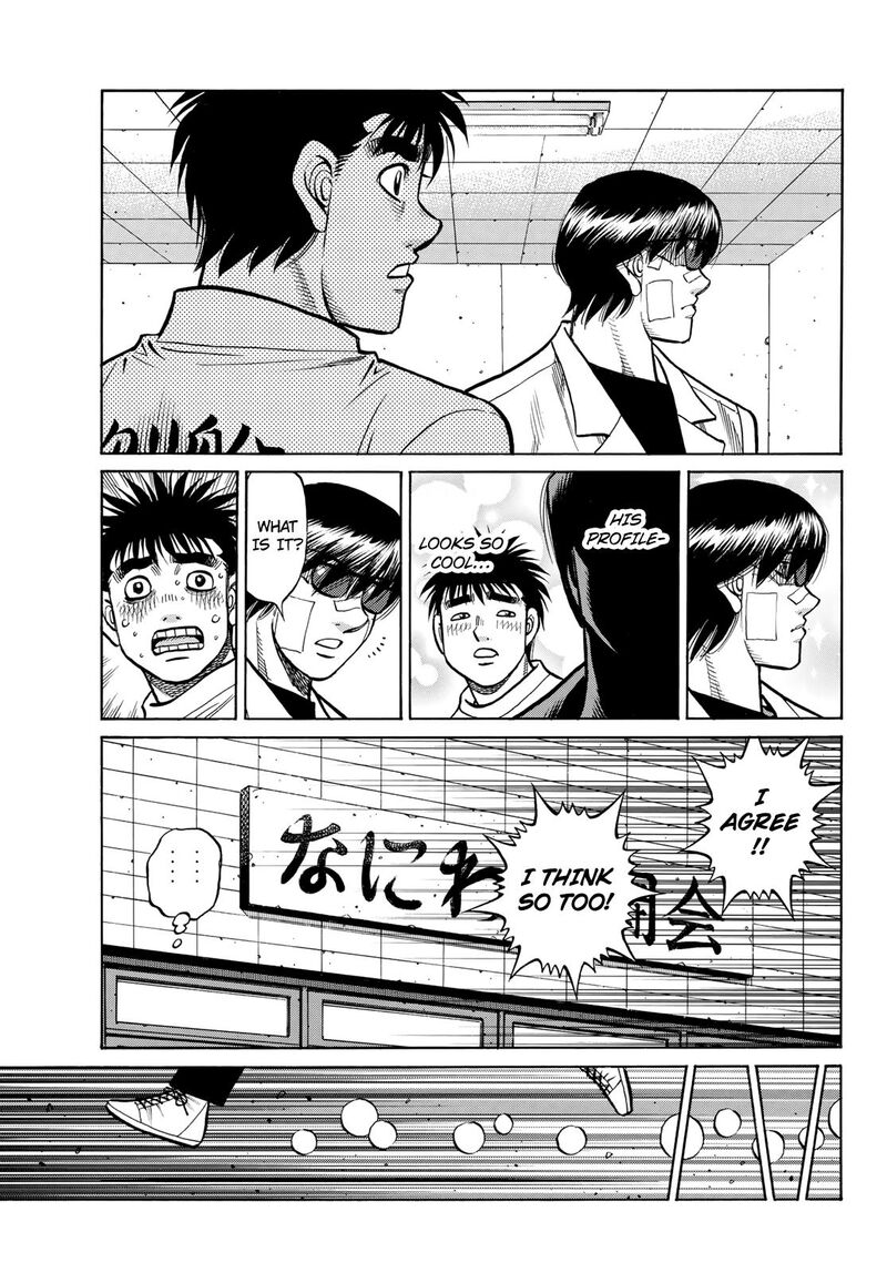 Hajime No Ippo 1491 12