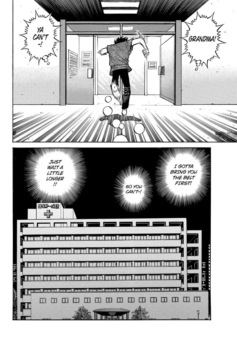 Hajime No Ippo 1491 13