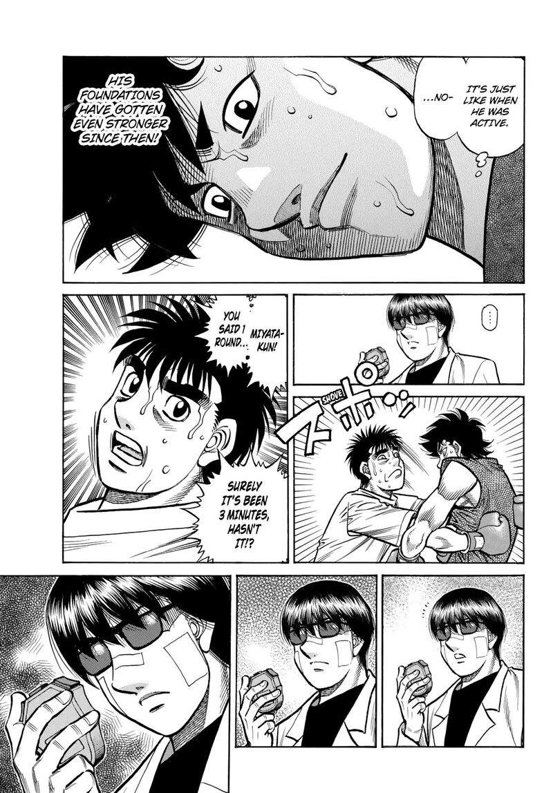 Hajime No Ippo 1491 6