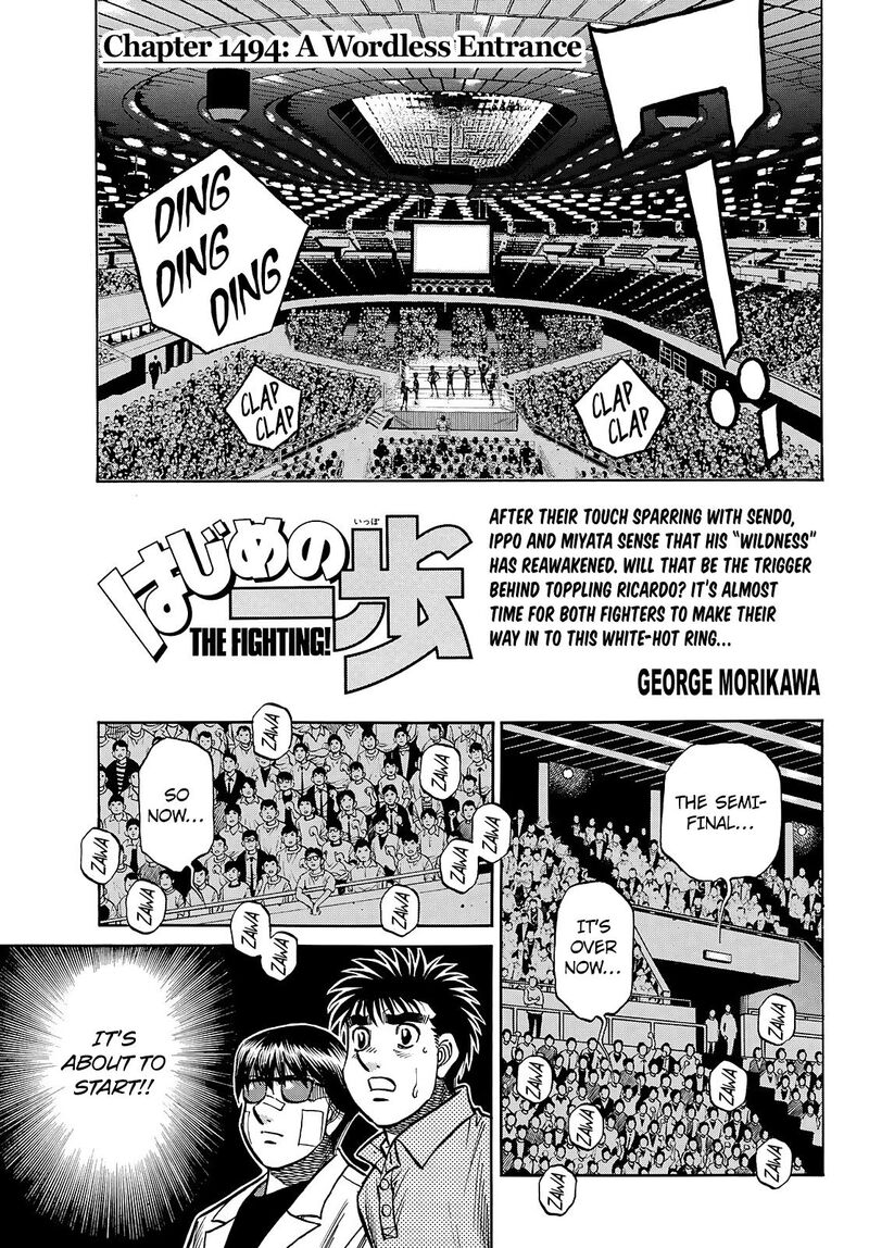 Hajime No Ippo 1494 1