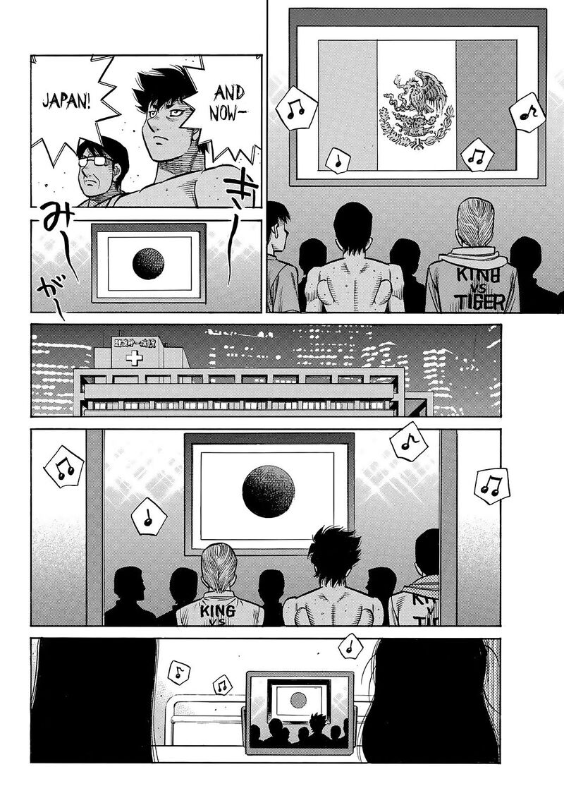 Hajime No Ippo 1494 15